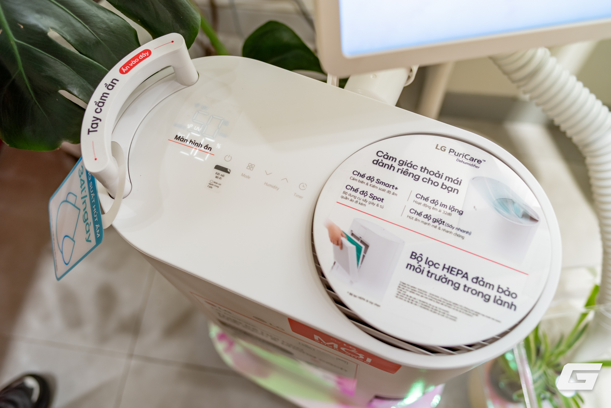 LG trình làng bộ đôi giải pháp không khí PuriCare AeroSpeaker và Dual Inverter Mojave: Công năng mạnh mẽ lại nhiều tiện nghi- Ảnh 7.